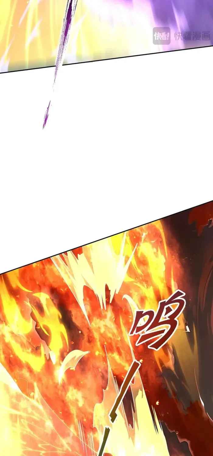 The Awakening Contract Chapter 112 page 35 - 