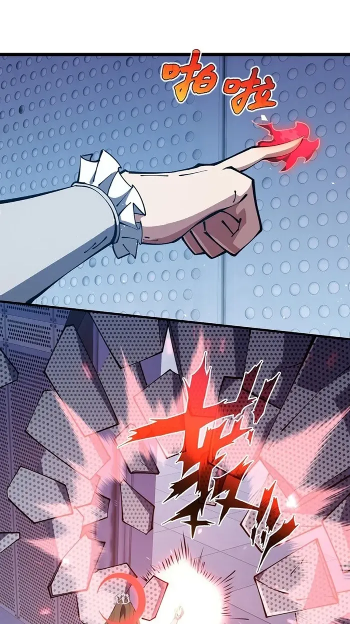 The Awakening Contract Chapter 113 page 17 - 