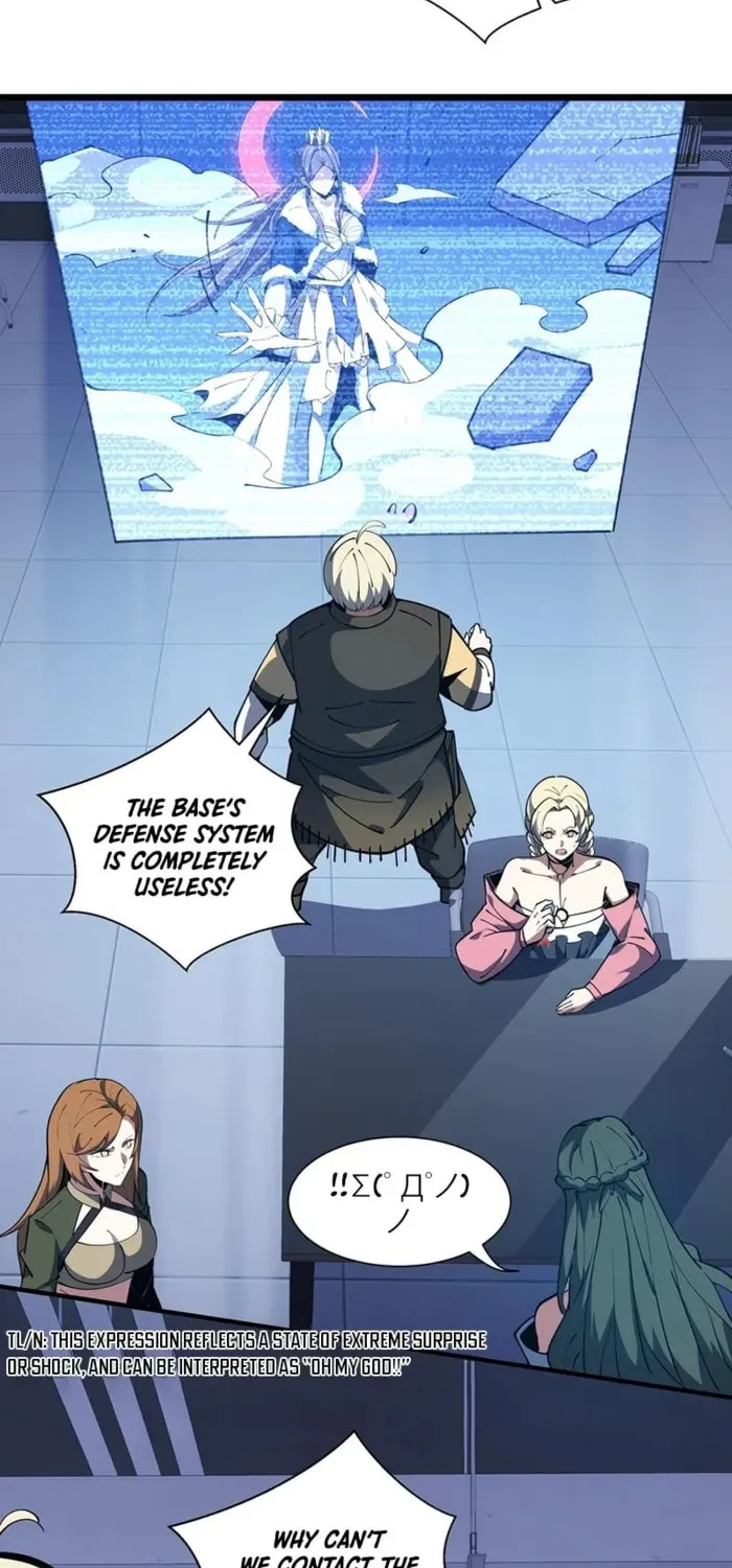 The Awakening Contract Chapter 113 page 19 - 