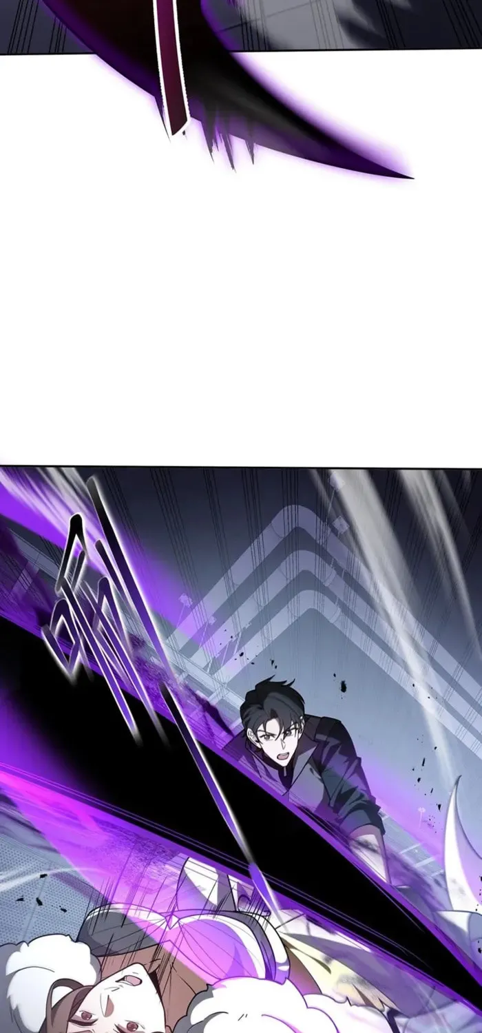 The Awakening Contract Chapter 114 page 2 - 