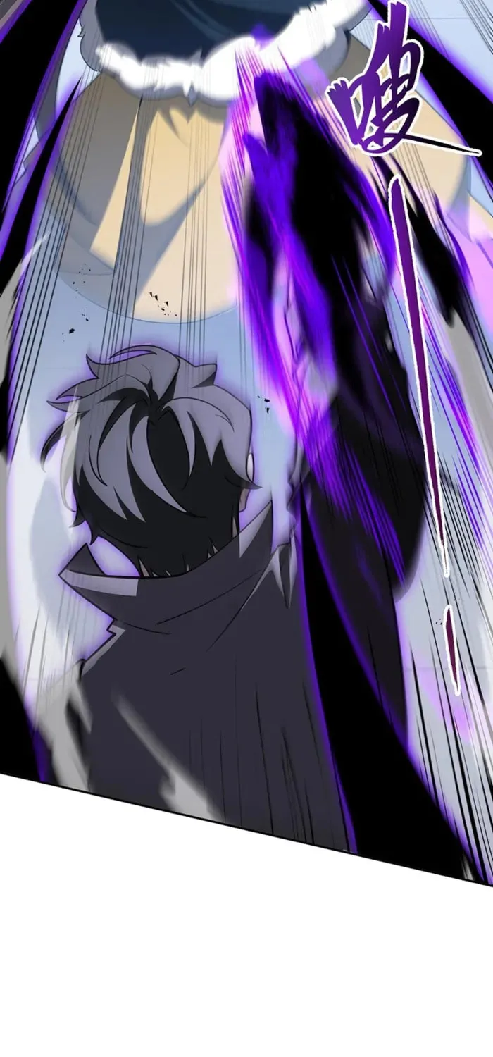 The Awakening Contract Chapter 114 page 25 - 