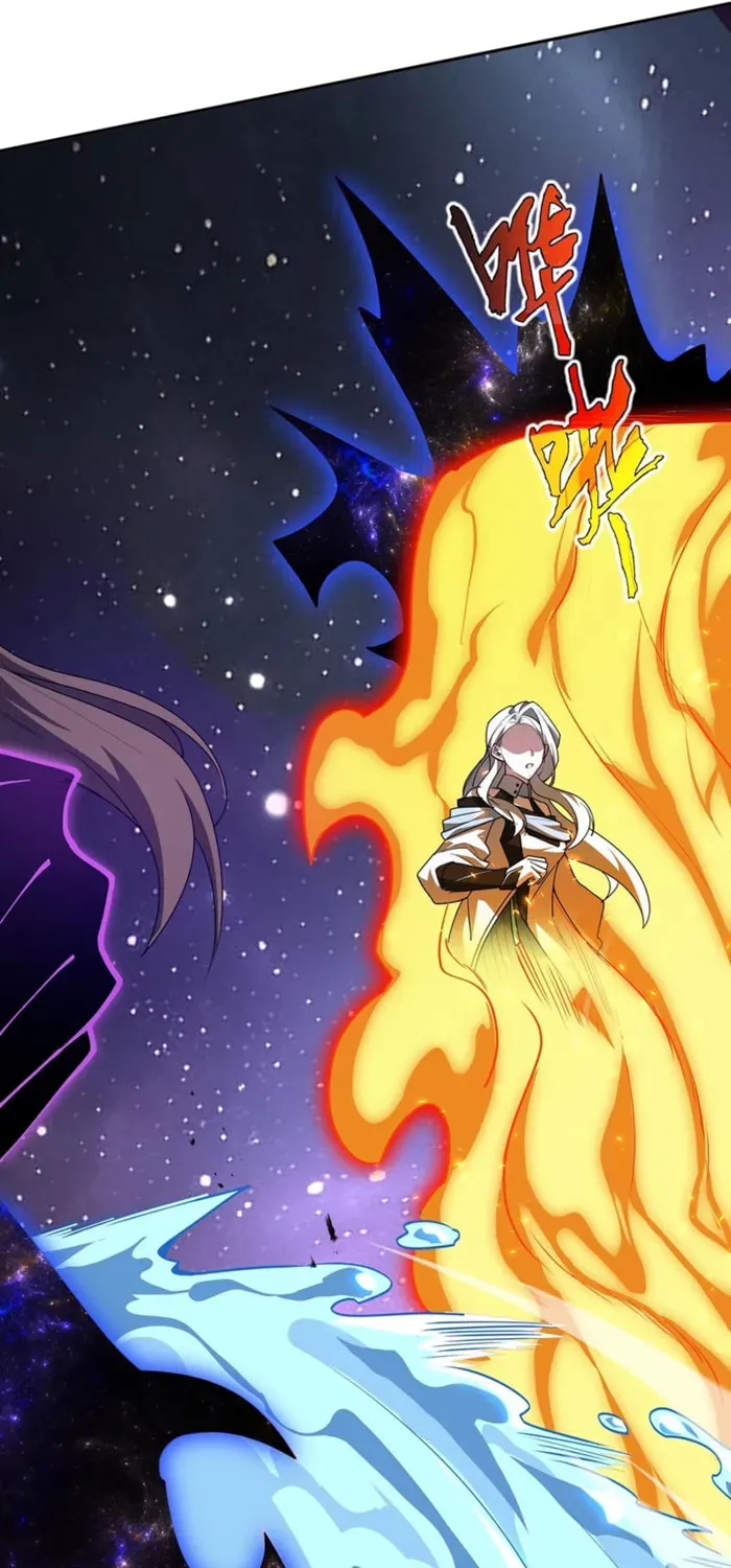 The Awakening Contract Chapter 114 page 45 - 