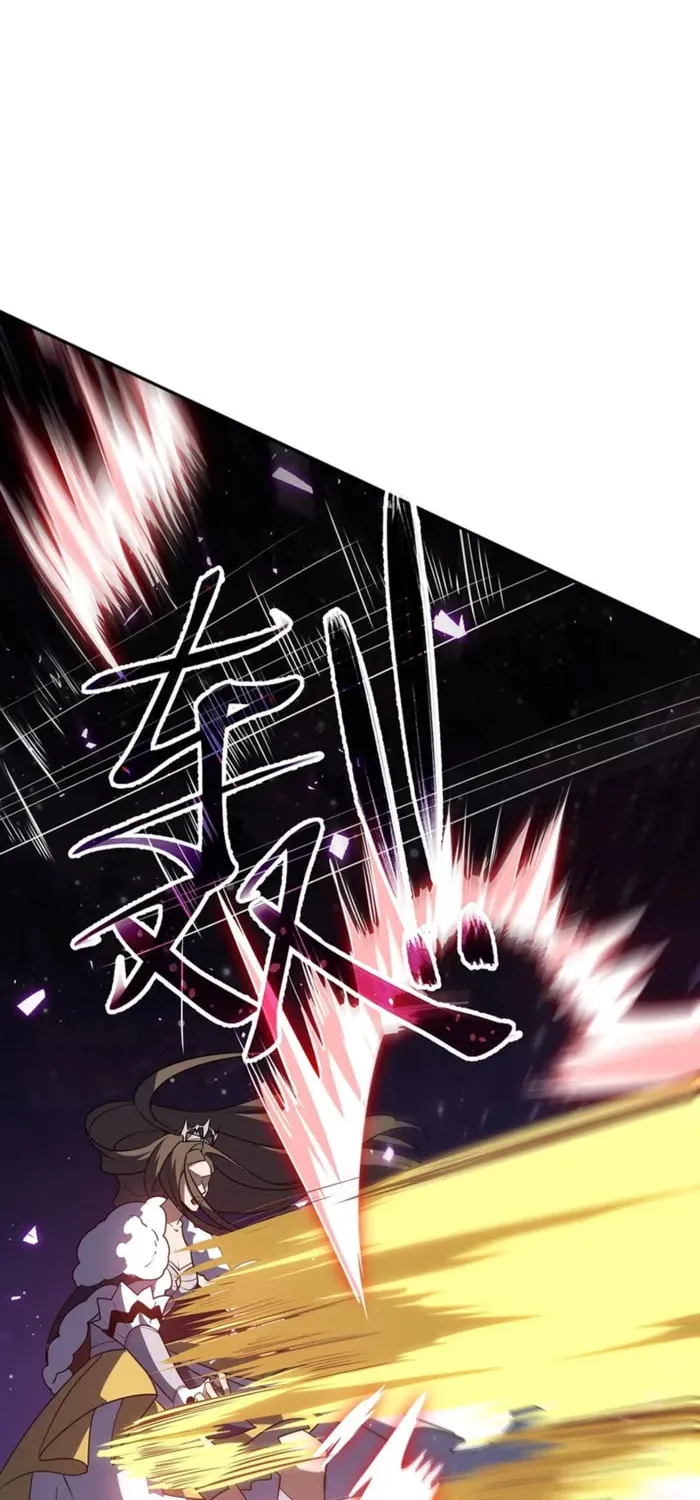 The Awakening Contract Chapter 115 page 36 - 