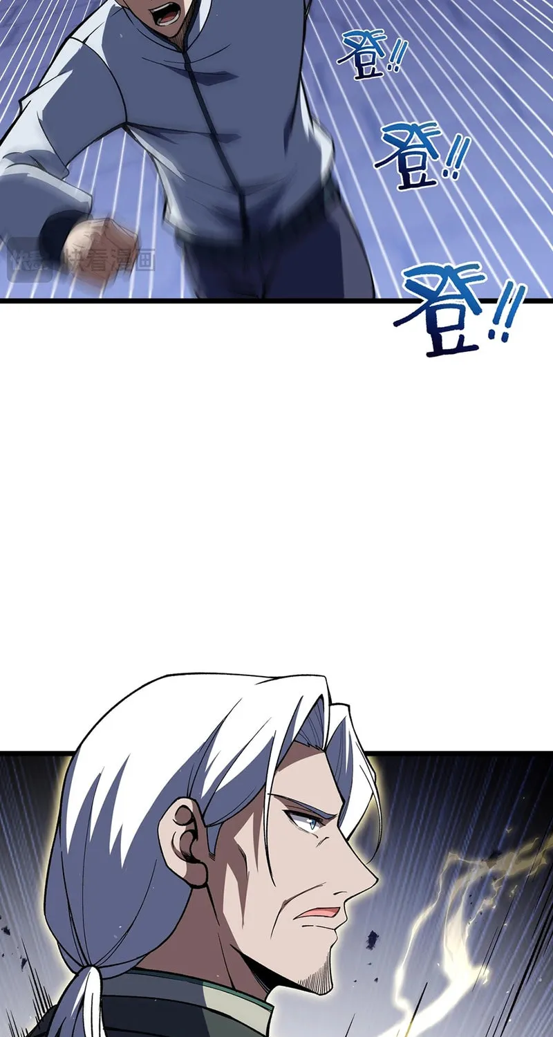 The Awakening Contract Chapter 116 page 14 - 