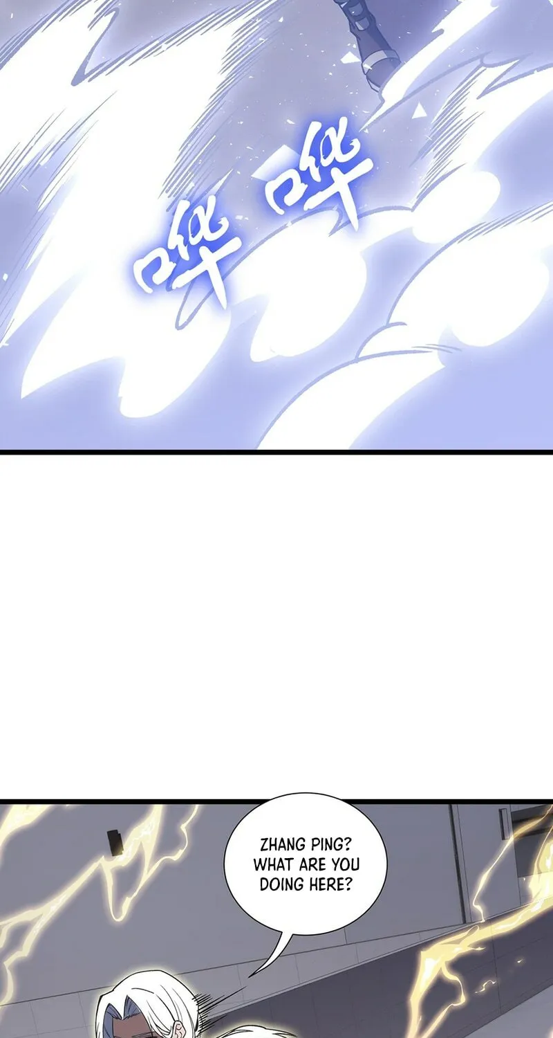 The Awakening Contract Chapter 116 page 25 - 