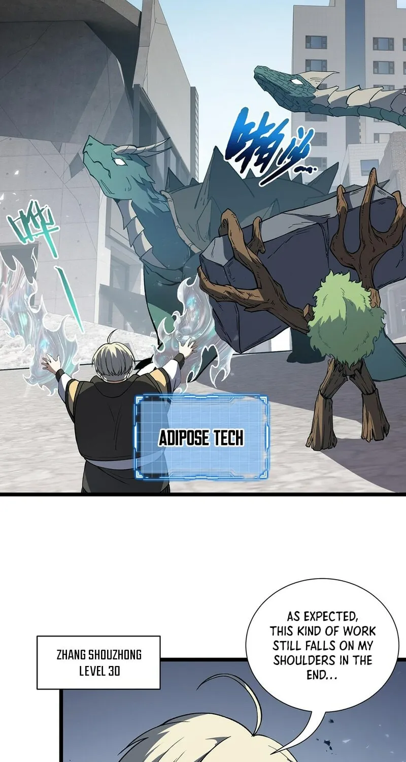 The Awakening Contract Chapter 117 page 3 - 