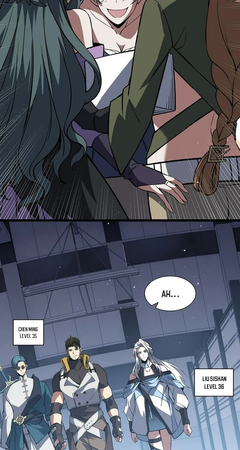 The Awakening Contract Chapter 117 page 32 - 