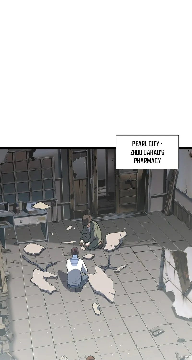 The Awakening Contract Chapter 118 page 17 - 