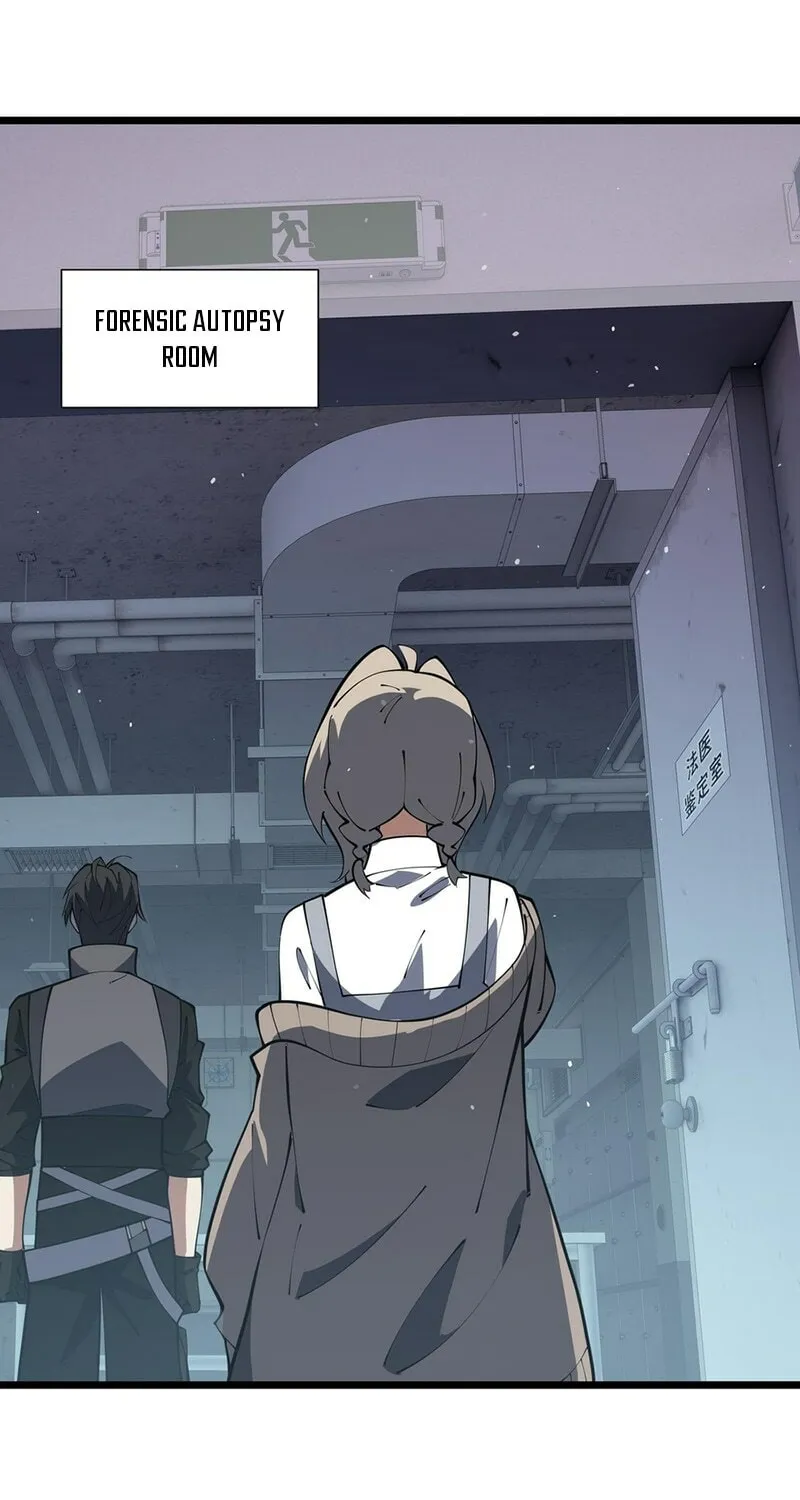 The Awakening Contract Chapter 118 page 24 - 