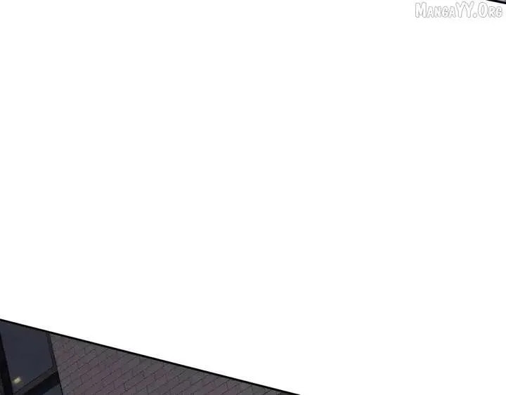 The Awakening Contract Chapter 125 page 11 - 
