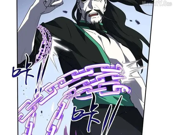 The Awakening Contract Chapter 125 page 102 - 