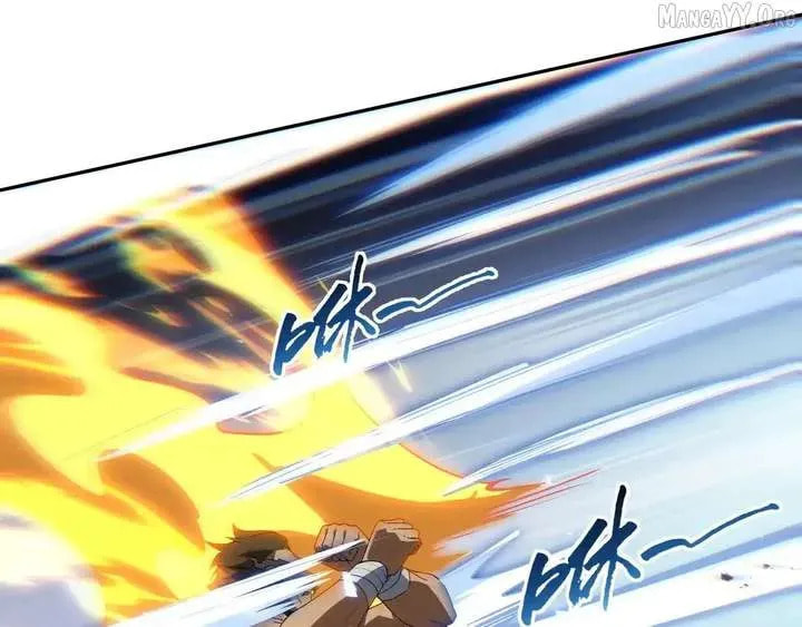 The Awakening Contract Chapter 125 page 46 - 