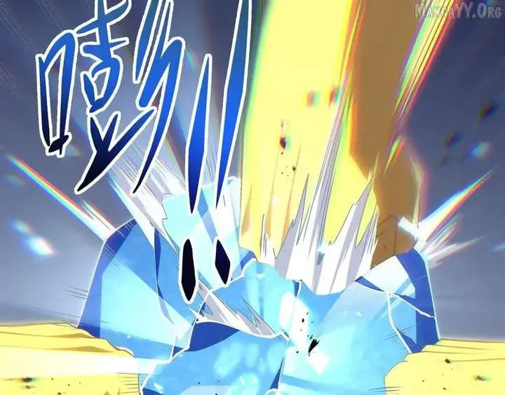 The Awakening Contract Chapter 125 page 80 - 