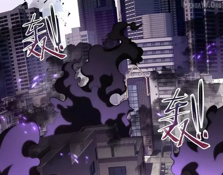 The Awakening Contract Chapter 126 page 103 - 