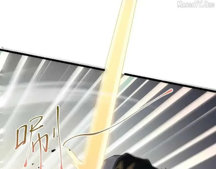 The Awakening Contract Chapter 126 page 124 - 
