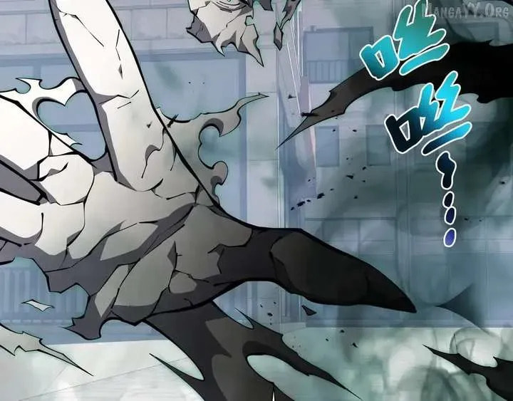 The Awakening Contract Chapter 126 page 148 - 