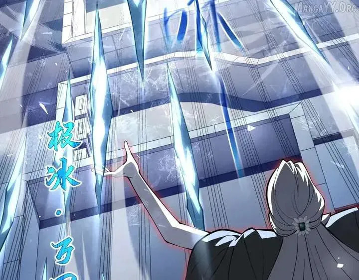 The Awakening Contract Chapter 126 page 7 - 