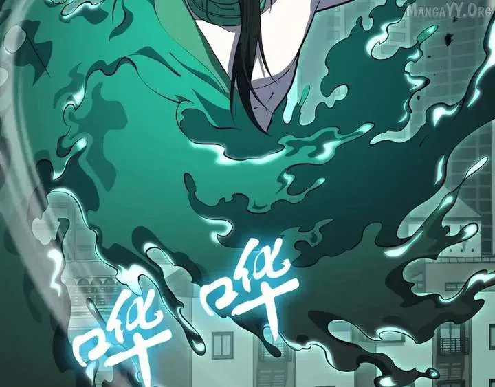The Awakening Contract Chapter 126 page 79 - 