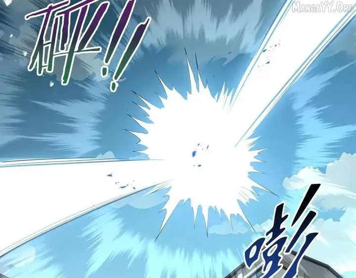 The Awakening Contract Chapter 126 page 85 - 