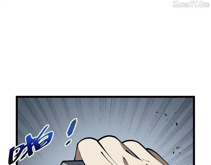 The Awakening Contract Chapter 126 page 97 - 