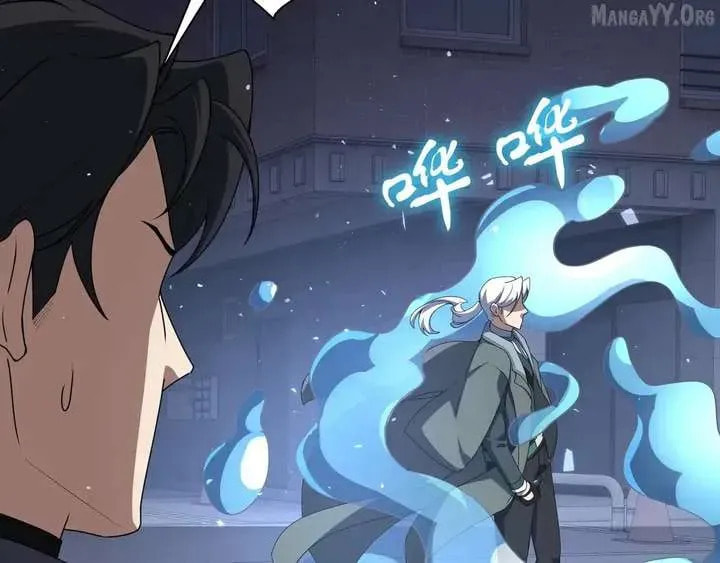 The Awakening Contract Chapter 128 page 138 - 
