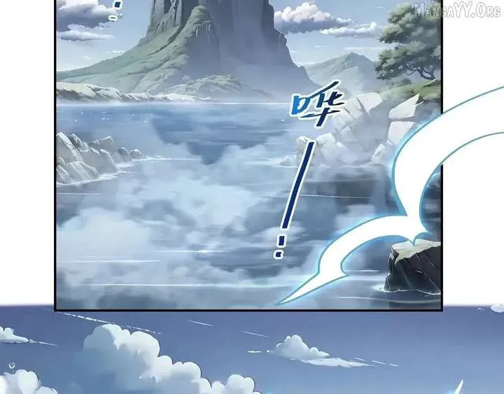 The Awakening Contract Chapter 128 page 3 - 