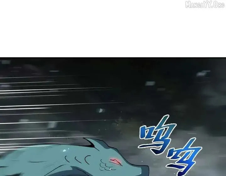 The Awakening Contract Chapter 128 page 27 - 