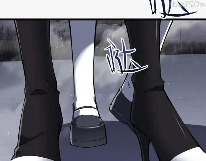The Awakening Contract Chapter 129 page 118 - 