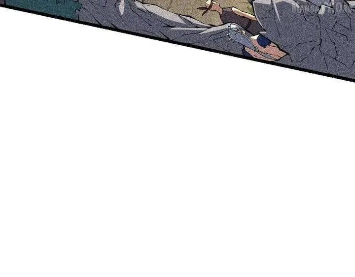 The Awakening Contract Chapter 129 page 45 - 