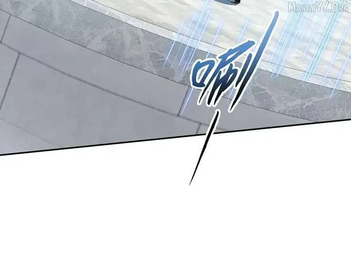 The Awakening Contract Chapter 130 page 118 - 