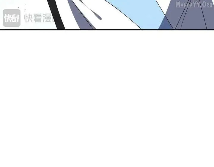 The Awakening Contract Chapter 130 page 24 - 