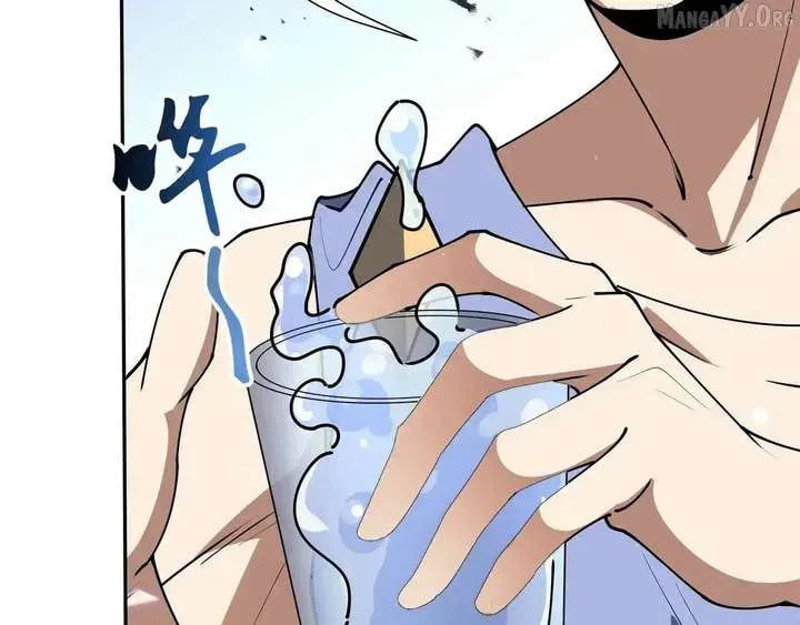 The Awakening Contract Chapter 130 page 78 - 