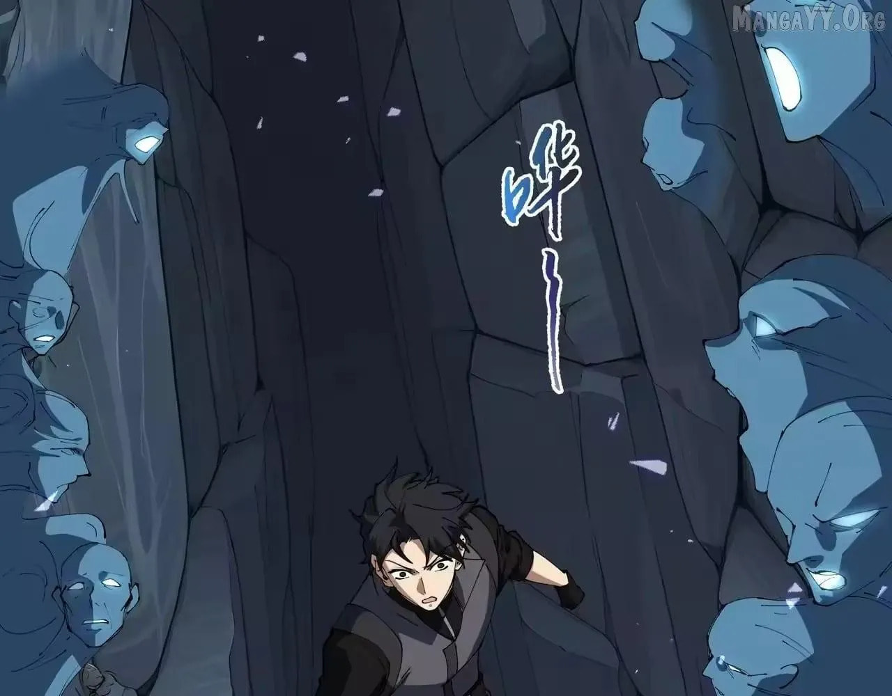 The Awakening Contract Chapter 133 page 112 - 