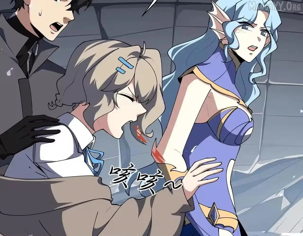 The Awakening Contract Chapter 133 page 95 - 