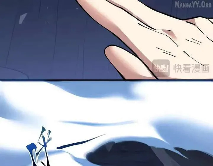 The Awakening Contract Chapter 134 page 67 - 