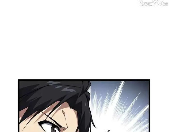 The Awakening Contract Chapter 134 page 76 - 