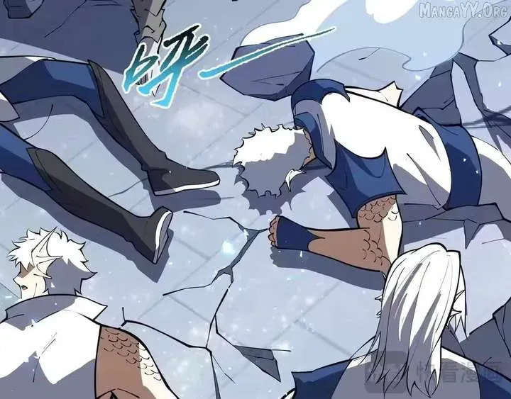 The Awakening Contract Chapter 135 page 25 - 