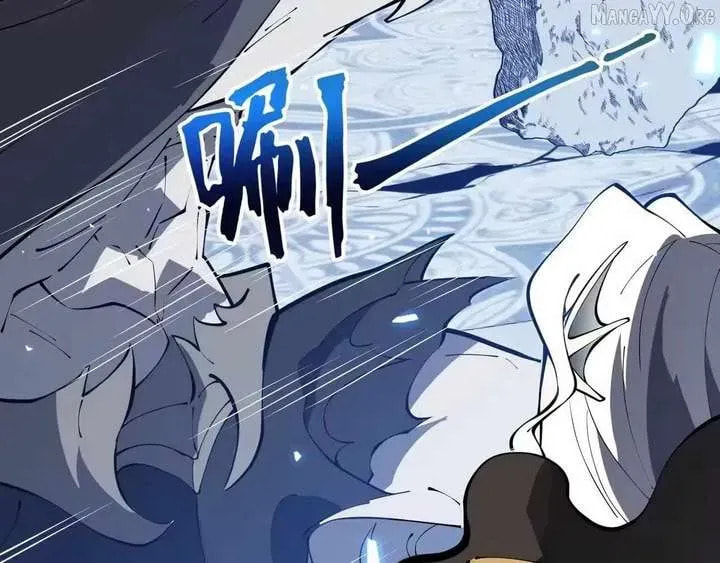 The Awakening Contract Chapter 135 page 36 - 