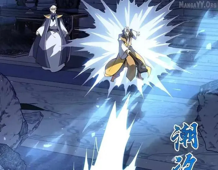 The Awakening Contract Chapter 135 page 47 - 