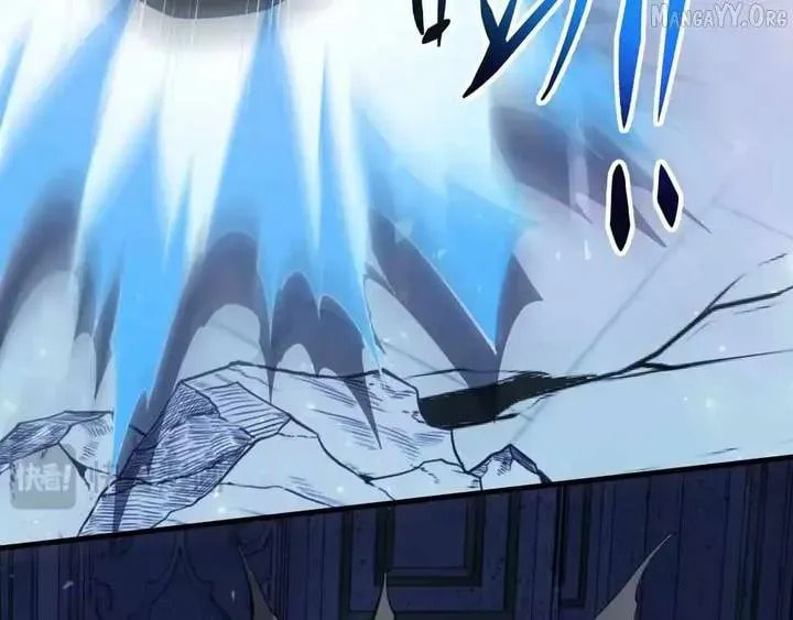 The Awakening Contract Chapter 135 page 50 - 
