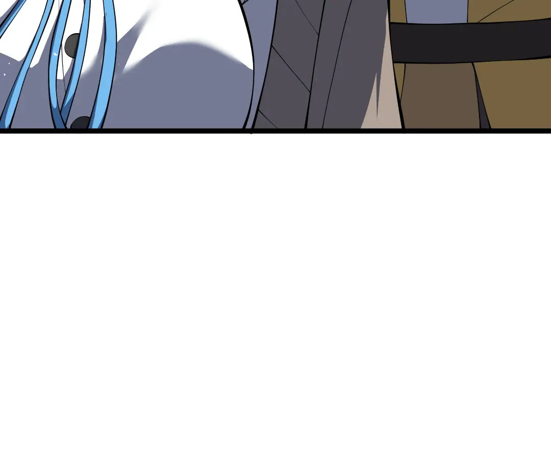 The Awakening Contract Chapter 137 page 32 - 