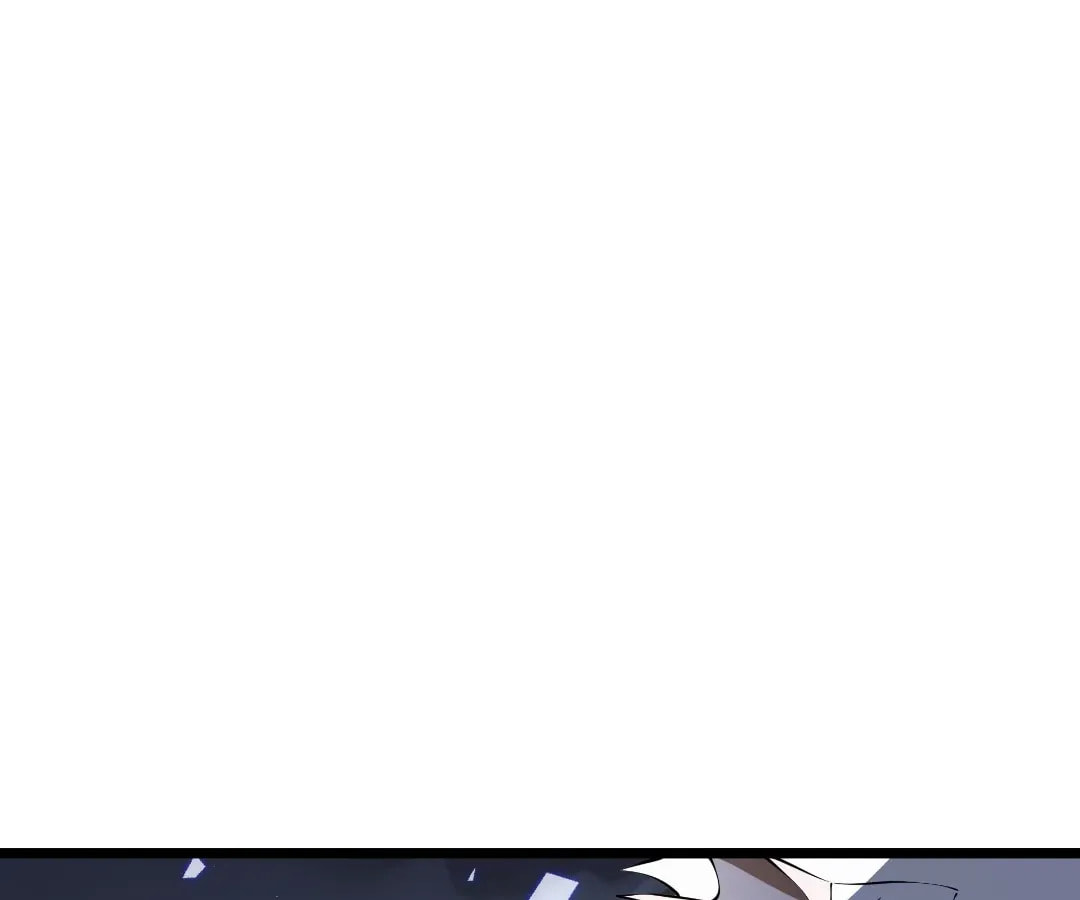 The Awakening Contract Chapter 137 page 73 - 