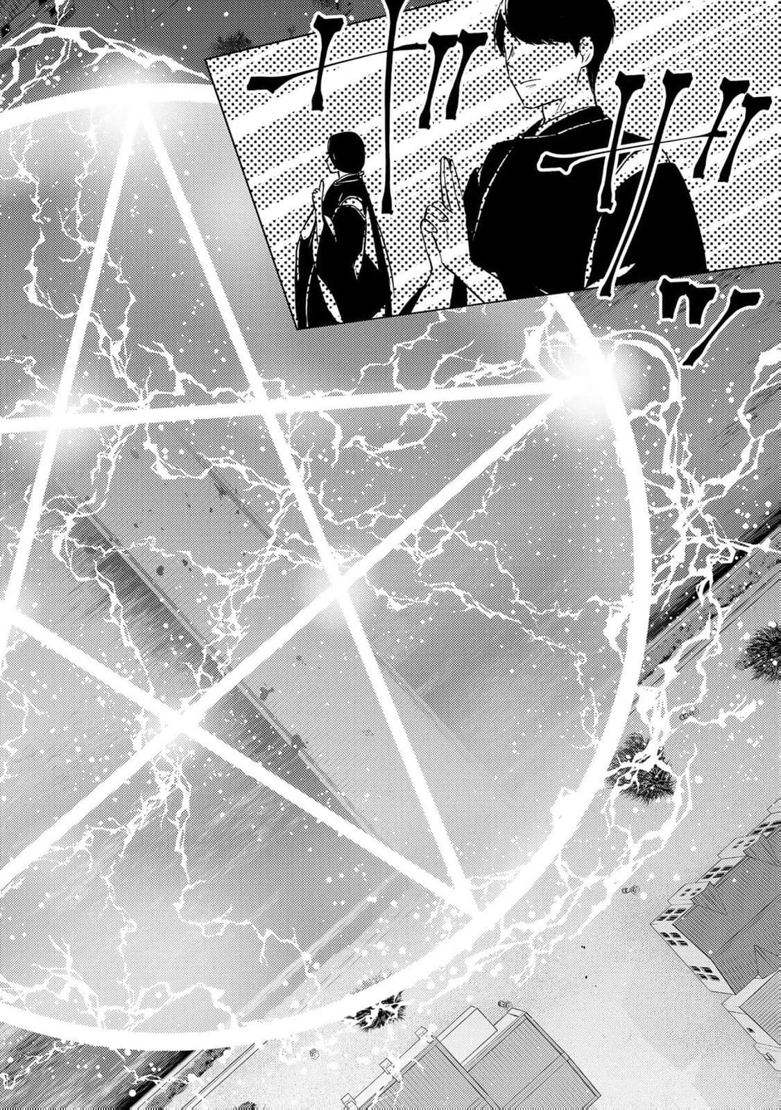 Read The Ayakashi Hunter