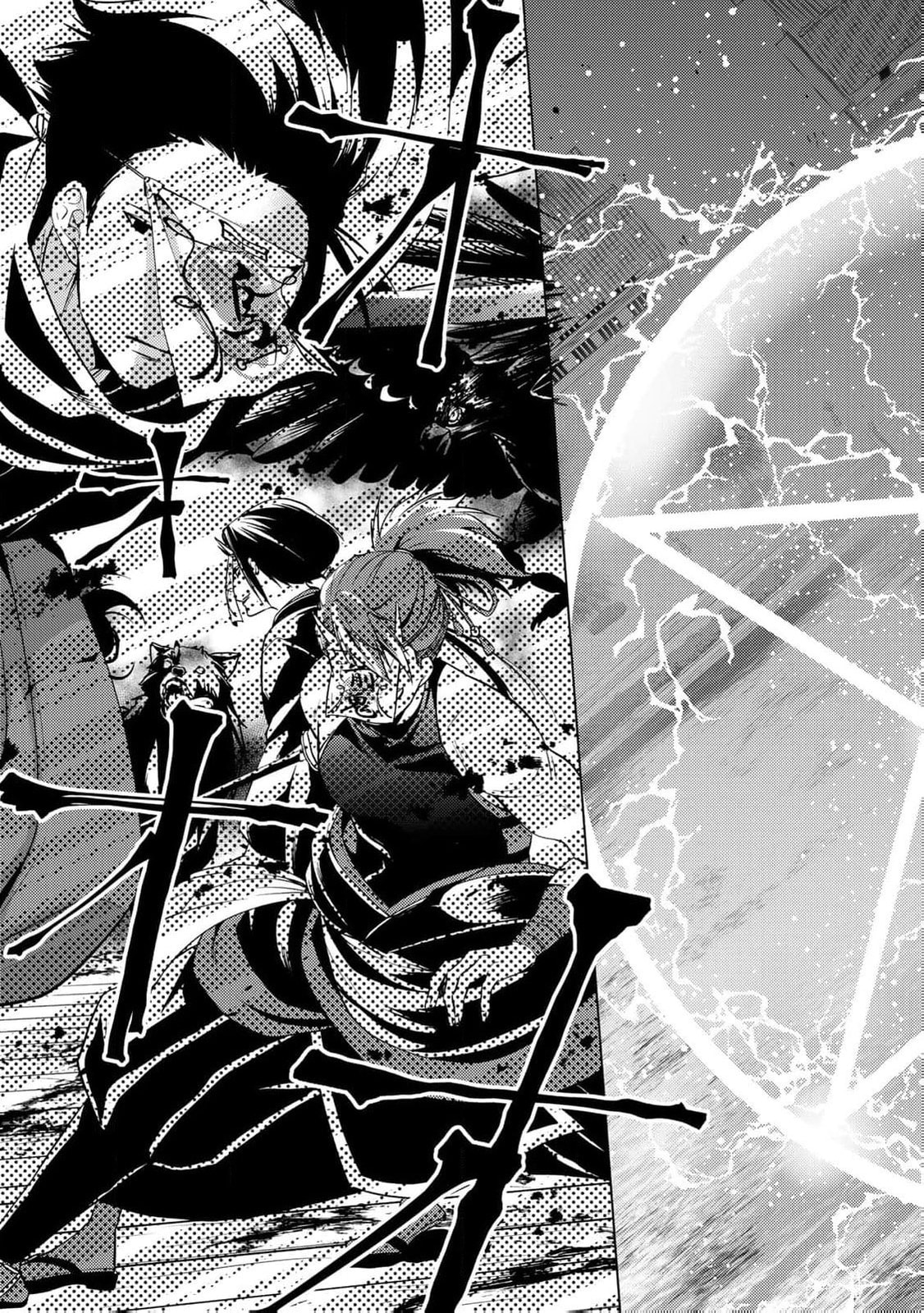 Read The Ayakashi Hunter
