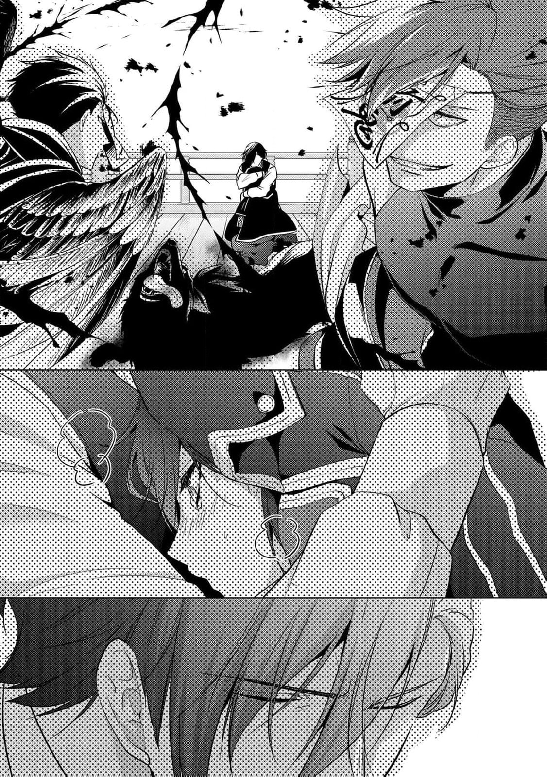 Read The Ayakashi Hunter