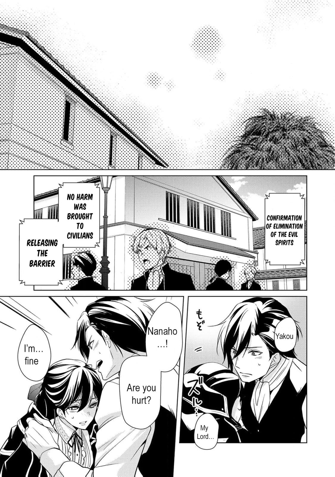 Read The Ayakashi Hunter