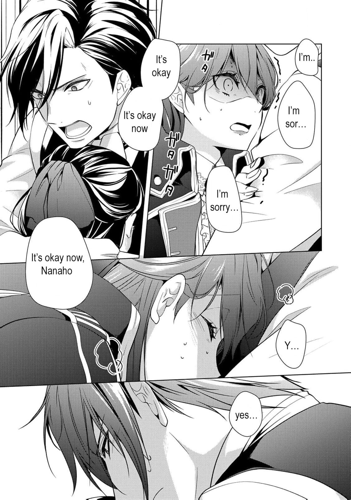 Read The Ayakashi Hunter