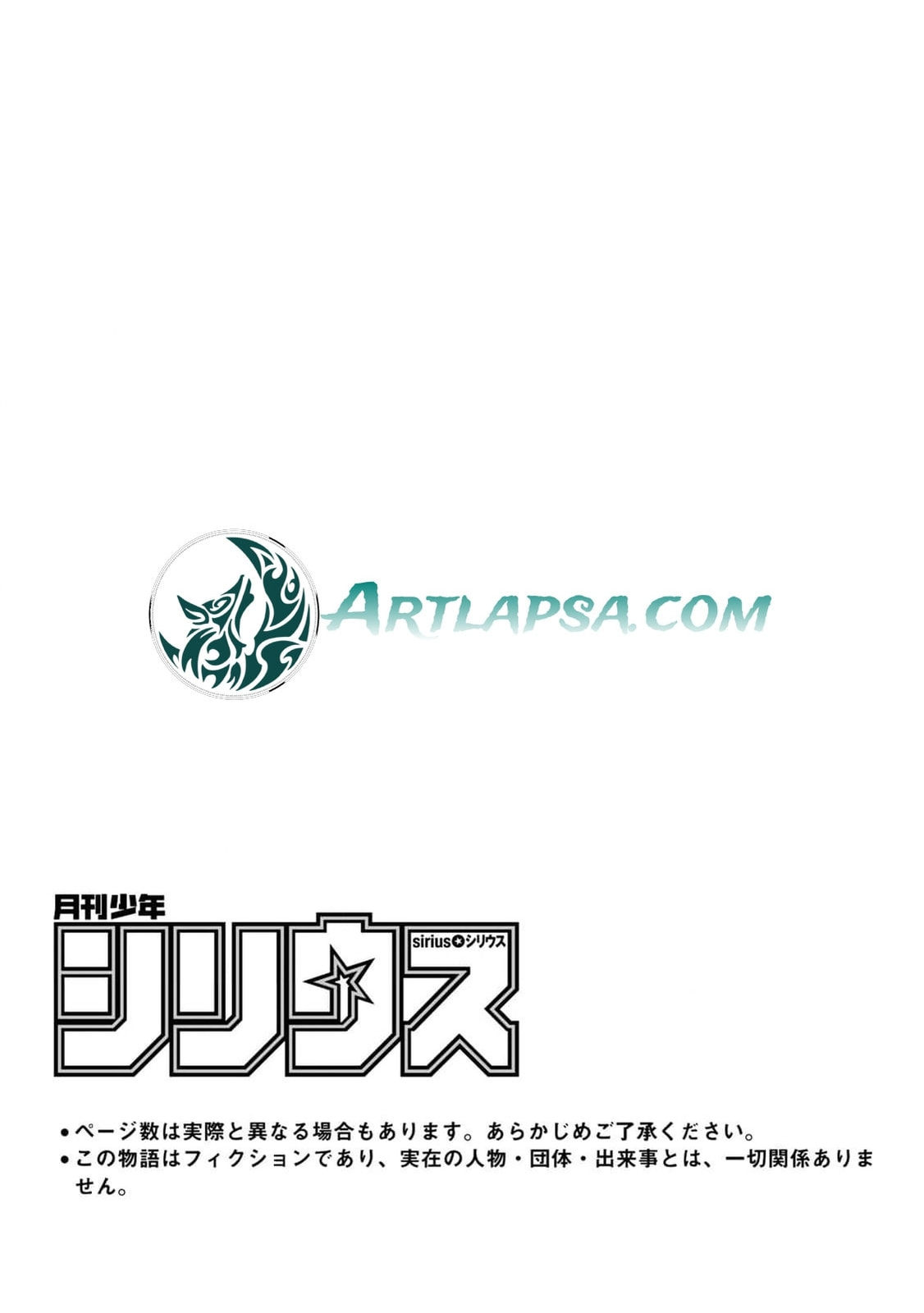 Read The Ayakashi Hunter