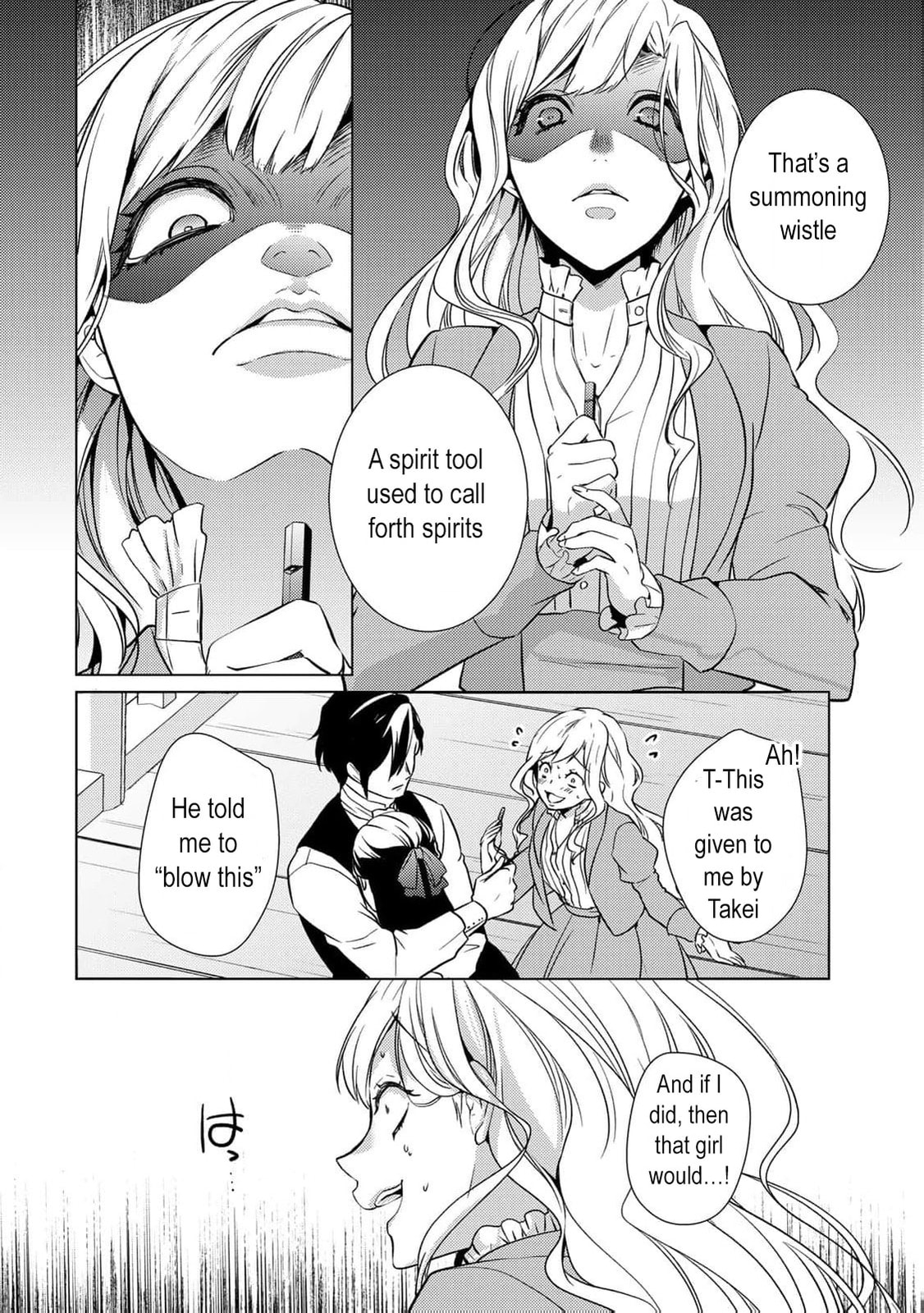 Read The Ayakashi Hunter