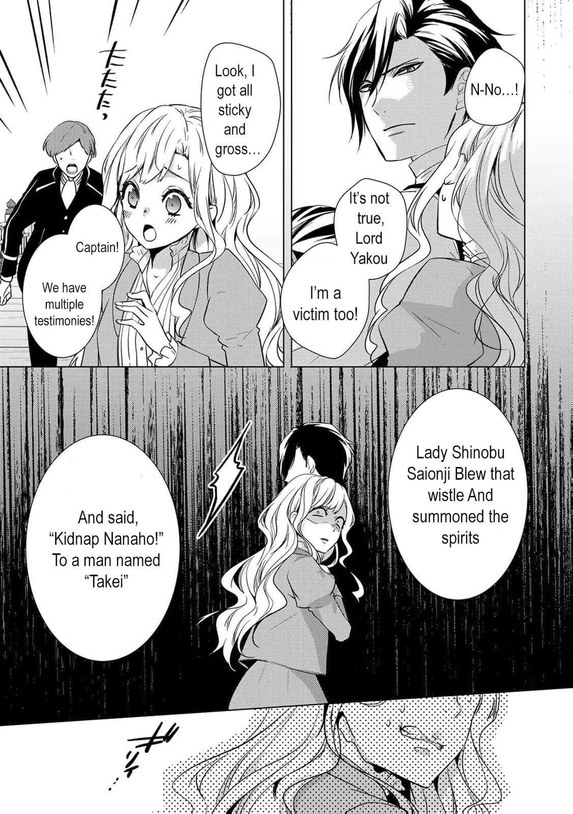 Read The Ayakashi Hunter